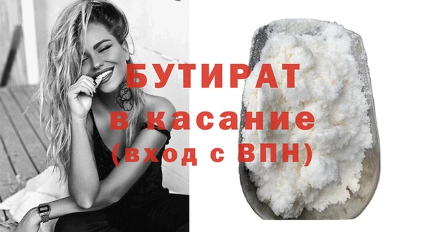 меф Нефтегорск