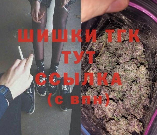 крисы Нея