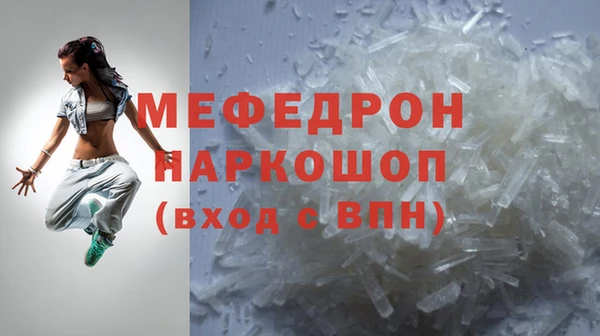 крисы Нея