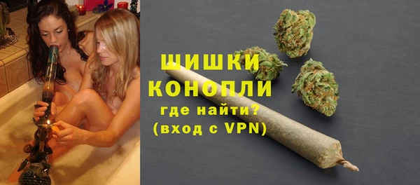 наркотики Нефтекумск