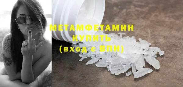 jwh Новозыбков