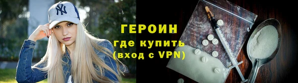 крисы Нея