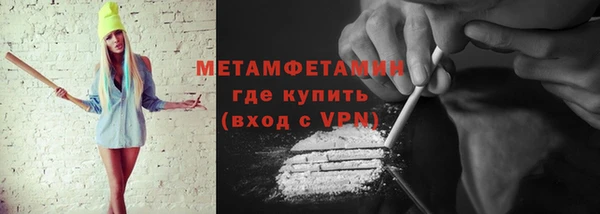крисы Нея
