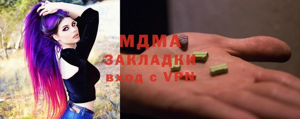 наркотики Нефтекумск