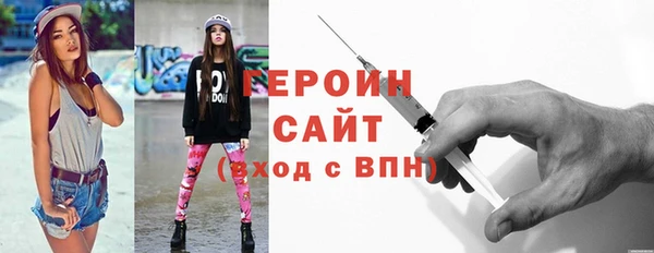 меф Нефтегорск