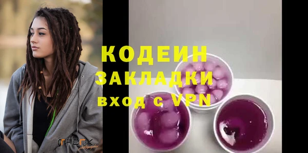 меф Нефтегорск