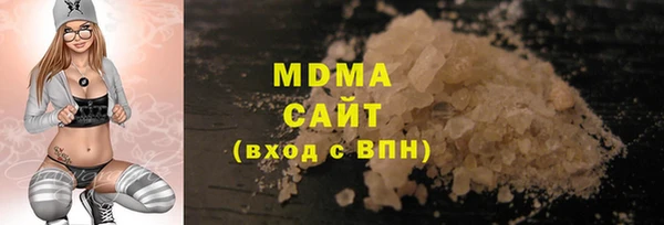 меф Нефтегорск