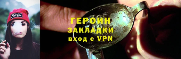 меф Нефтегорск