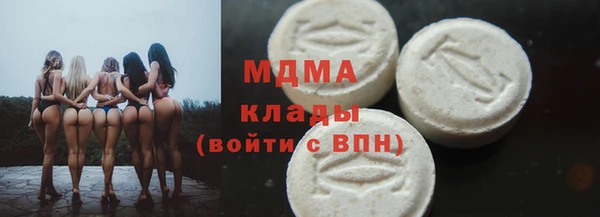 jwh Новозыбков