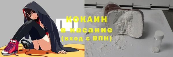 меф Нефтегорск