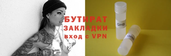 крисы Нея