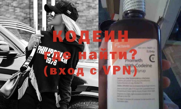 крисы Нея