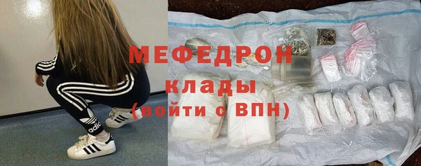 гашишное масло Новокубанск