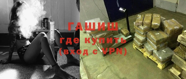альфа пвп Новодвинск