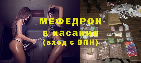 jwh Новозыбков